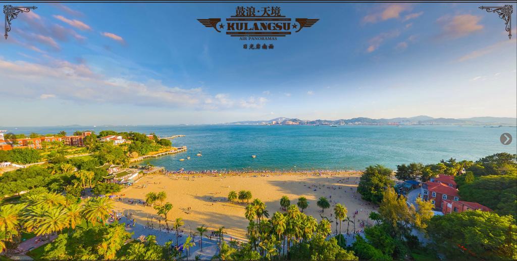 Xiamen Gulangyu Liuyue Sea View Hotel Exteriör bild